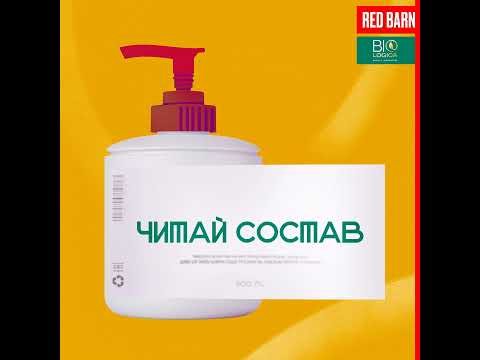 Видео: Что делают из нефти?