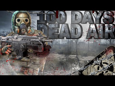 Видео: 100 ДНЕЙ ХАРДКОРА В СТАЛКЕР DEAD AIR С ОДНОЙ ЖИЗНЬЮ #3