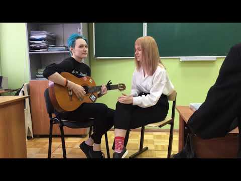 Видео: Заметался пожар голубой cover