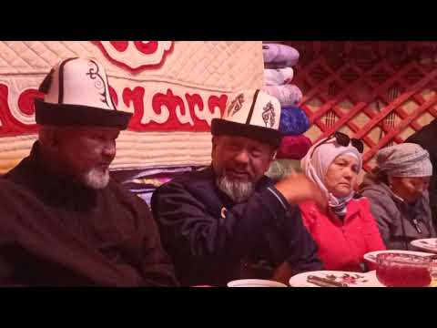 Видео: ЭРДИГИ КЫРГЫЗ-КАЗАКТЫ СУКТАНТКАН ЖАМАНКАРА БААТЫР