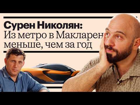 Видео: Миллионы на продаже недвижимости через соцсети: история брокера из Дубая