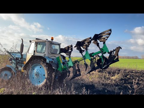 Видео: Оранка Обертовим Плугом Велес Агро👍 Трактором ЮМЗ 6🚀 Дуже ВОЛОГИЙ ГРУНТ👀 Плуг PO 2+1