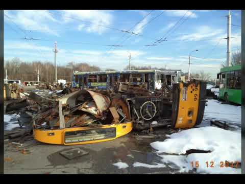 Видео: Заброшенные троллейбусы.