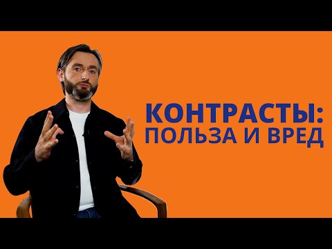 Видео: Опасность внутривенных контрастов для КТ и МРТ.