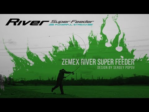 Видео: ZEMEX River Super Feeder / Дальний фидерный заброс тяжелой кормушкой