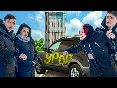 Видео: ЖЕНА УЗНАЛА ПРО БЫВШУЮ И РЕБЕНКА. ЭТО РАЗВОД?