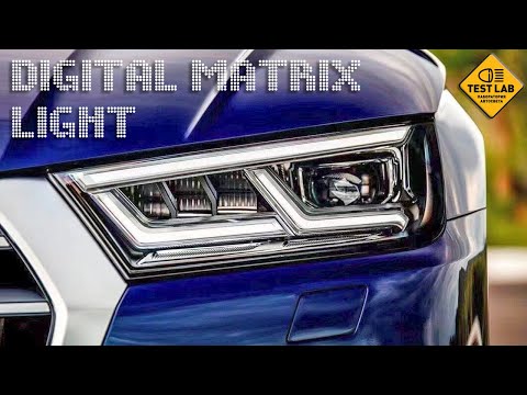 Видео: Матричные фары - будущее автомобильного света! Обзор матричных фар AUDI Q5 FY