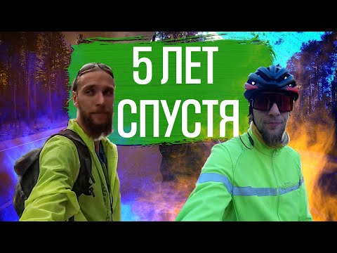 Видео: Тот самый маршрут до Выборга спустя 5 лет