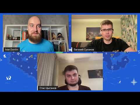 Видео: Разбор тестовых заданий для iOS-разработчика от Туту.ру: Стас Цыганов, Евгений Суханов