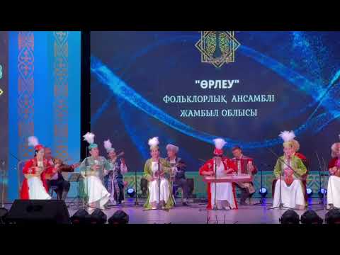 Видео: «Арнау» Шолпан Қорғанбек