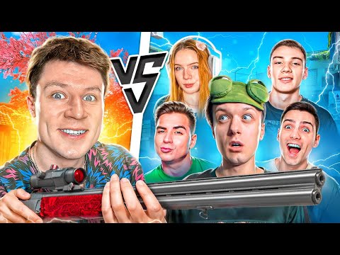 Видео: СЫГРАЛ 1 ПРОТИВ 5 ЮТУБЕРОВ ft. ABOVEN, ARTCOOL, RIC, KAZASHKA В STANDOFF 2