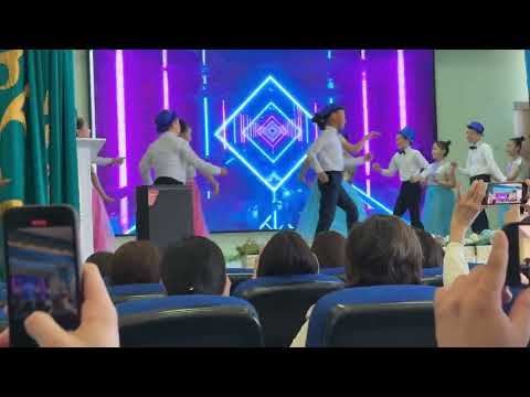 Видео: Заманауи Би