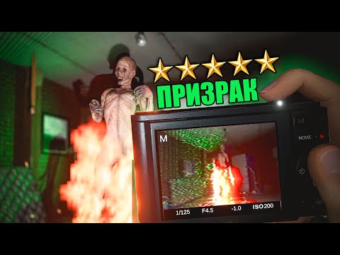 Видео: САМОЕ ИДЕАЛЬНОЕ РАССЛЕДОВАНИЕ В PHASMOPHOBIA