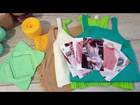 Видео: КАКИЕ ТОПЫ БУДУ ВЯЗАТЬ В МАРАФОНЕ "7 ТОПОВ".