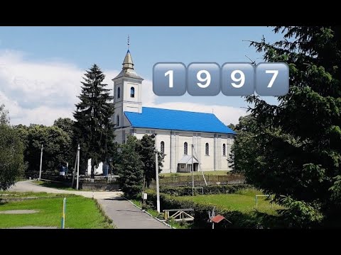 Видео: 24.08.1997 Свято-Іллінський храм чверть століття тому. с. Широке. Закарпаття. Частина 2.