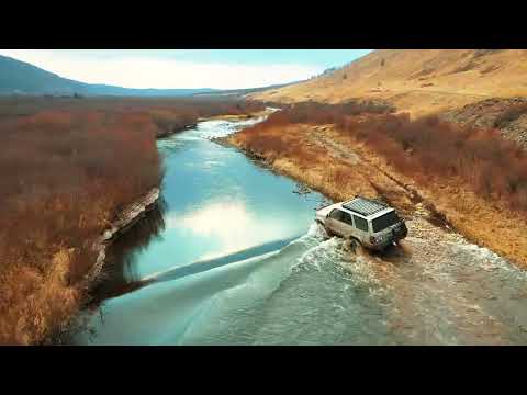 Видео: Хан Хэнтийн аялал