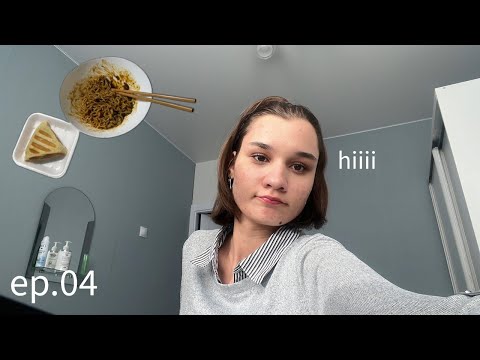 Видео: ep.04: моя повседневная жизнь