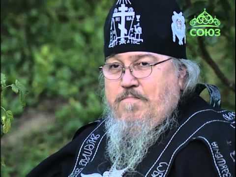 Видео: 10-летию преставления архимандрита Иоанна (Крестьянкина). Часть 1