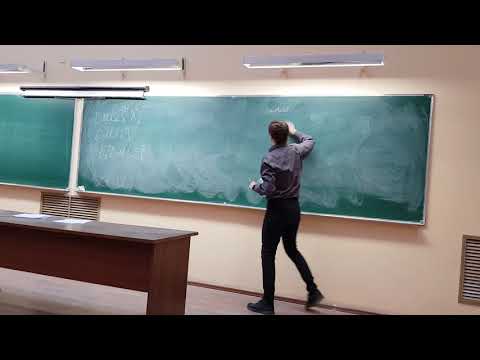 Видео: Комплексные соединения (лекция 1)