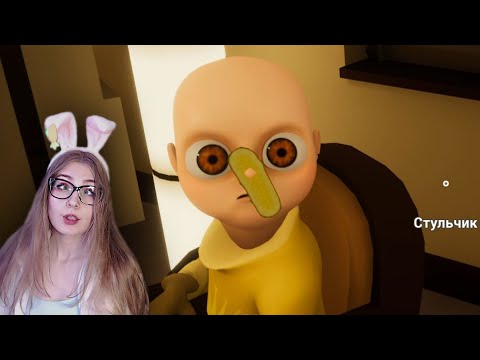 Видео: Гоняюсь за лысым (всё ещё)😶 \ Valera Ghosther \ Реакция