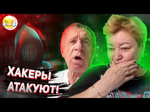 Видео: МАМА ОТЛИЧНИКА В АУТЕ! МИХАЛЫЧ ПОПАЛСЯ НА МОШЕННИКОВ!
