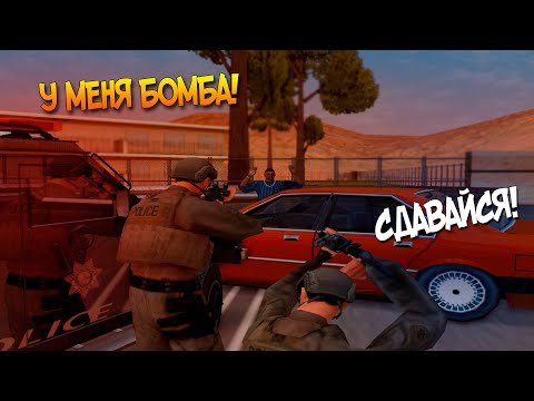 Видео: Моего напарника убили!? (Аль-Каида, часть 1) | LVMPD на Trinity RP 1