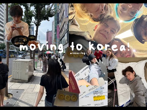Видео: МОЙ ПЕРЕЕЗД В ЮЖНУЮ КОРЕЮ (это капец ☠️)