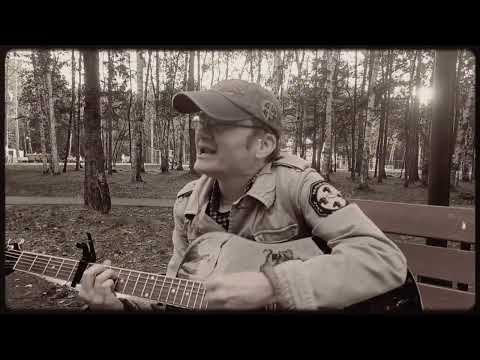 Видео: Blind Alex Komso - Оставь (Стрит, 14.09.25)