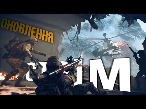 Видео: Найбільше оновлення у Battlefield 6 / RedSec🔥Нова мапа, нерф AdsBloom #CaliforniaResistance