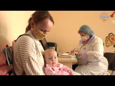 Видео: В детской поликлинике Солнечногорска возобновили прием и вакцинацию
