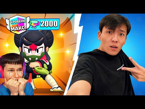 Видео: КАДЗЕНЫ 2000 кубокка жеткіздім ТОП 1кз БОЛДЫМ!
