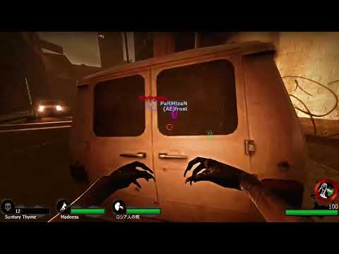 Видео: Left 4 Dead 2 Гайд на "Нет милосердию"