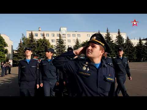 Видео: Академия РВСН