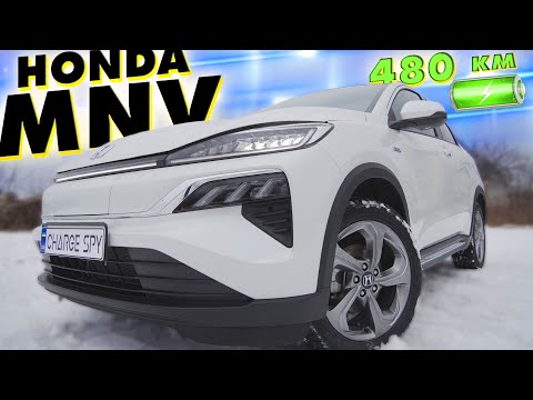 Видео: ЧИ ВАРТО БРАТИ Honda MNV? Самий ПРАВДИВИЙ огляд на YouTube