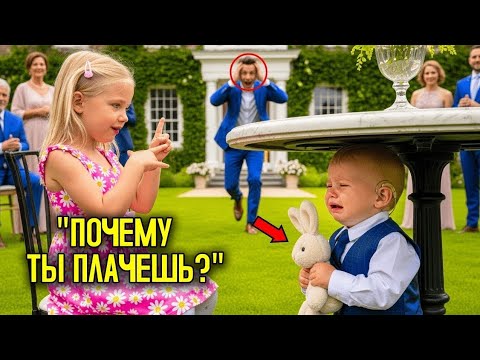Видео: Миллионер плакал каждый день, пока сиротка не показала чудо.