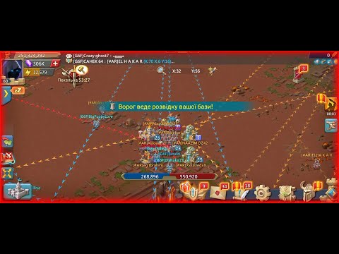Видео: #lordsmobile Враги хотели моей крови, но что-то пошло не так.