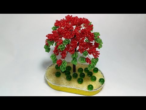 Видео: Бисероплетение. Мастер класс.   Дерево из бисера Красная Акация  2 часть. Оформление. Пошаговый МК.