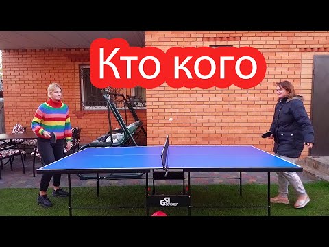 Видео: VLOG Как я вытащила всех на свежий воздух