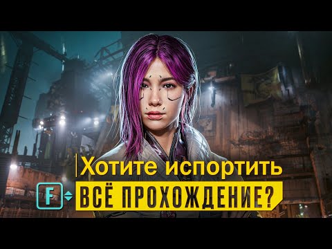 Видео: 7 РАЗ КОГДА ВЫ ЗАПОРОЛИ ВСЮ ИГРУ ОДНИМ ВЫБОРОМ В НАЧАЛЕ