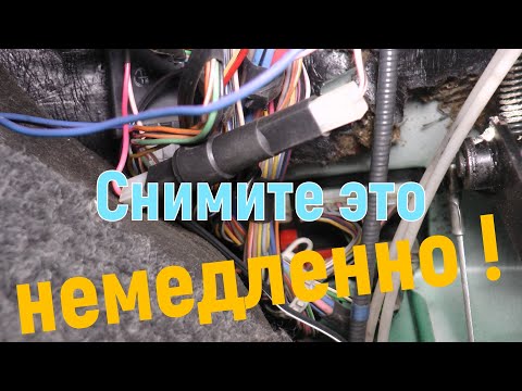 Видео: Снимите это немедленно ! ( дефект центрального замка ВАЗ 2109 - 2115. Меняем личинки замков.