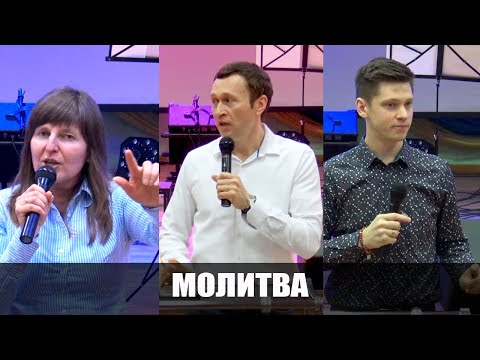 Видео: Молитва за восстановление организма от всех проблем