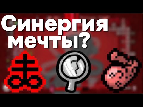 Видео: Даже не потный забег за Азазеля