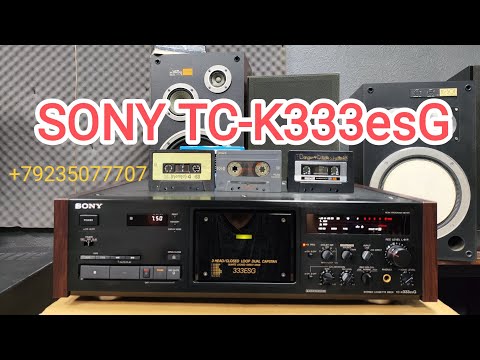 Видео: SONY TC-K333esG и много ещё  чего +79235077707