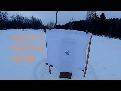 Видео: Тест патронов с крахмалом/ИЖ-43 16 калибр/