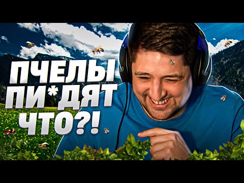 Видео: СТРИМЕРЫ ИГРАЮТ В ЭЛИАС / ЛЕВША, БЛАДИ, РЫЖАЯ И ДРУГИЕ