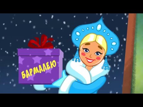 Видео: Пчелография - Новогодняя серия