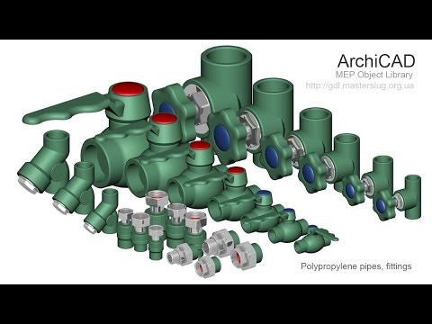 Видео: ArchiCAD. MEP. Водопровод полипропиленовый (Ekoplastik). Часть1