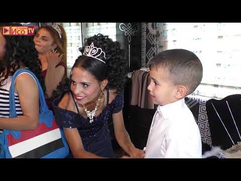 Видео: Сюнет на Амет