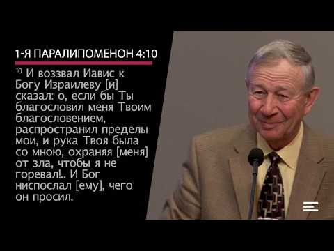 Видео: Встреча Нового года