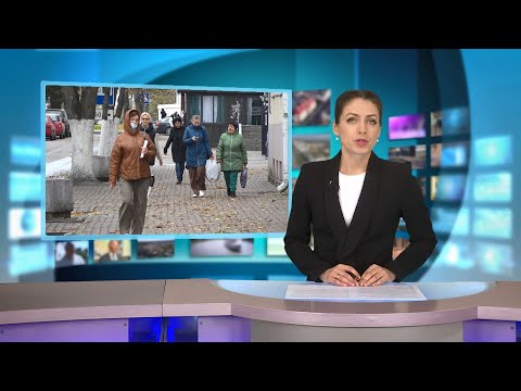 Видео: Новшества ноября: ключевые изменения для белорусов